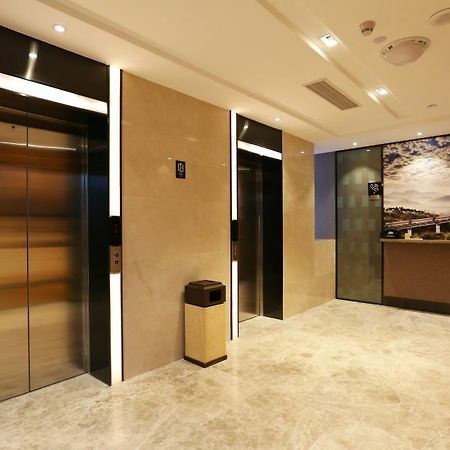 Atour Hotel Maoming Exterior foto