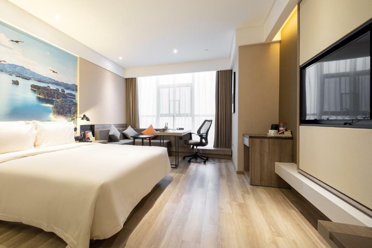 Atour Hotel Maoming Exterior foto