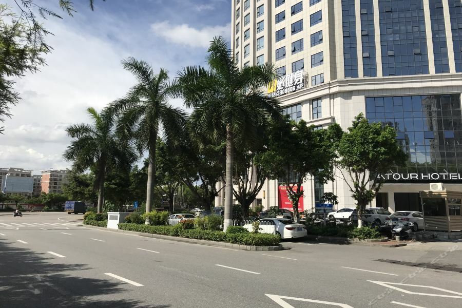 Atour Hotel Maoming Exterior foto